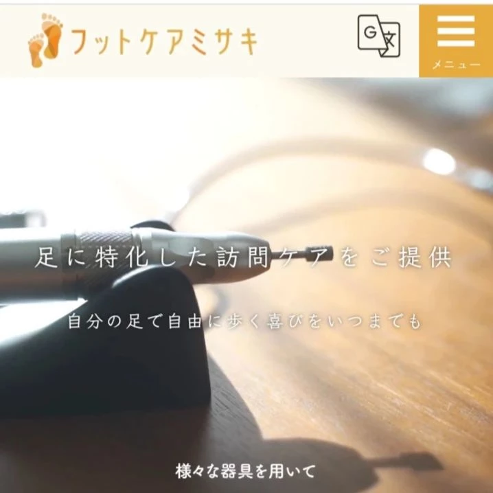画像1374